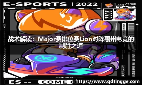 易倍体育EMC
