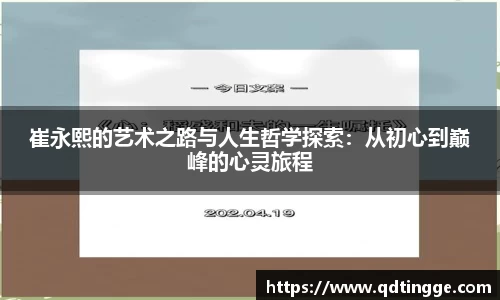 emc体育官方下载