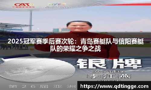 易倍体育EMC