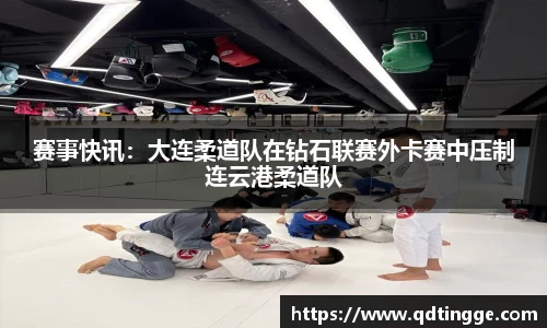 易倍体育官网登录入口