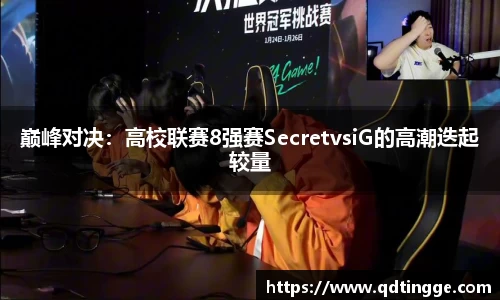 易倍体育官网登录入口