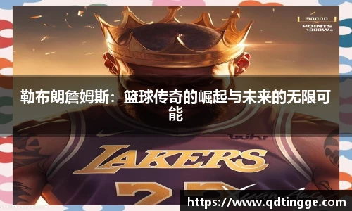 emc体育官方下载
