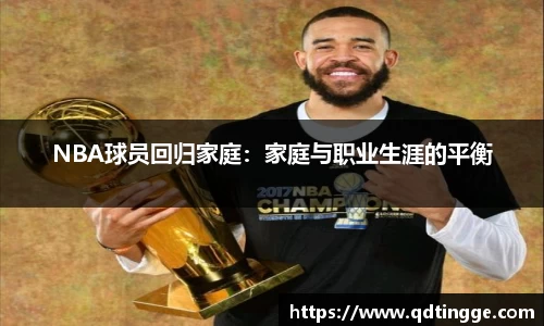 emc体育官方下载