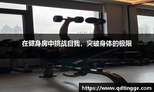 易倍体育官网登录入口