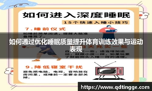 易倍体育官网登录入口