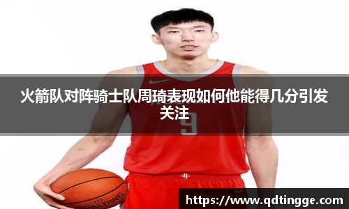 芒果体育官网入口